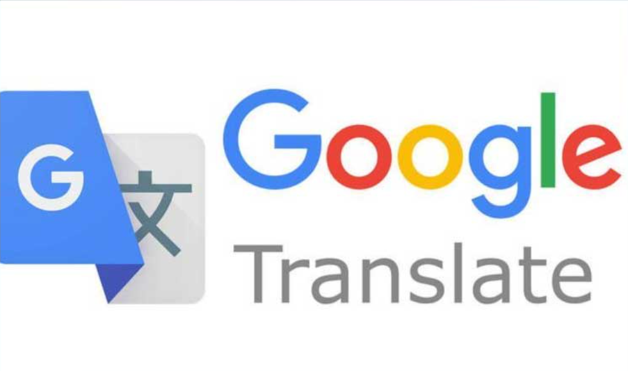 Google Dịch cũng hỗ trợ người dùng tải lên các tập tin để trang web tiến hành dịch